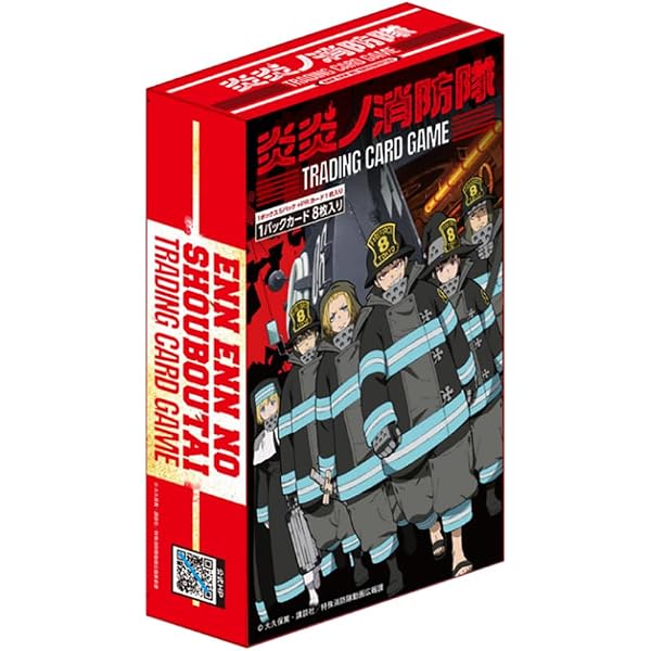 炎炎ノ消防隊 キャラクターブック F.F.F. (KCデラックス) | 大久保 篤